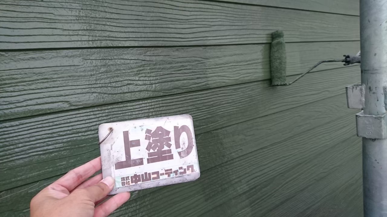 徳島　羽ノ浦　外壁　塗装　上塗り