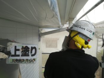 徳島県　外壁　塗装　上塗り　吹き付け