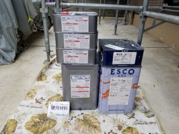 徳島県　使用材料　下塗り　錆止め