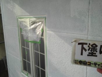 徳島県　大原町　外壁　塗装後　下塗り