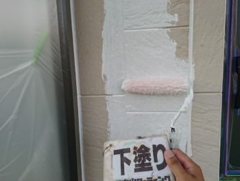 徳島県 中林町 外壁 塗装 下塗り