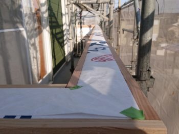 徳島県　大麻町　大工工事　笠木　防水シート