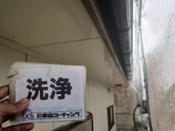徳島県　国府町　高圧洗浄　雨樋
