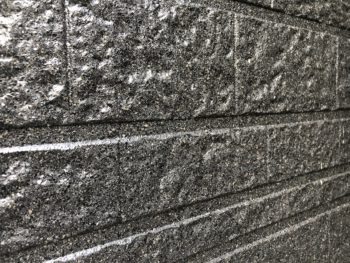 徳島 八万 施工後 外壁