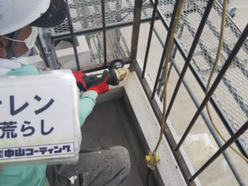 徳島県 南昭和町 下地処理 手すり ケレン サンダー