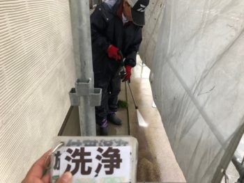 徳島県　小松島市　高圧洗浄　土間