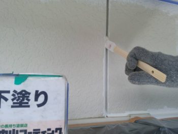 徳島県　石井町　外壁　塗装　下塗り