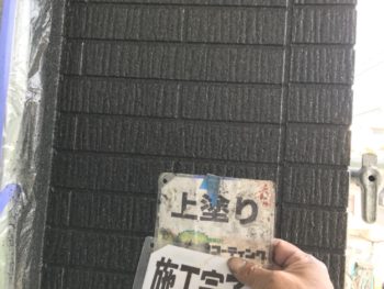 徳島県 住吉町 外壁 上塗り 塗装後