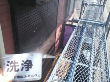 徳島県　南沖洲町　洗浄　シャッター