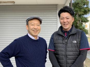 徳島県　国府町　施工後　2ショット