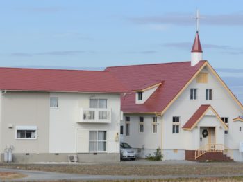 徳島県　阿南市　施工後　正面　全体
