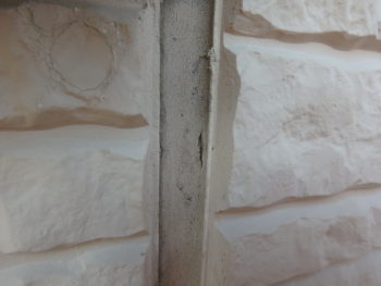 徳島 八万 施工前 コーキング