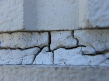 徳島県　新浜本町　施工前　コーキング　劣化