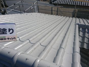 徳島県　城南町　屋根　塗装後　下塗り
