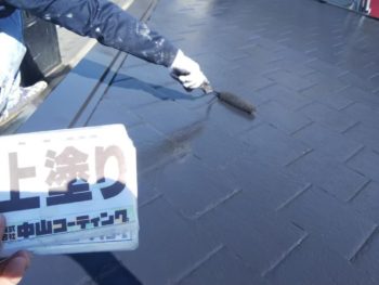 徳島県　南沖洲町　屋根　塗装　上塗り