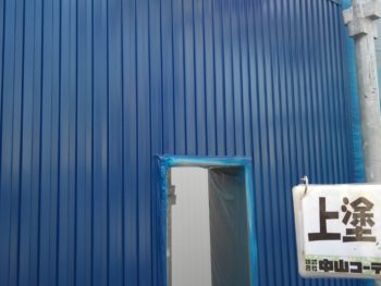 徳島県　新浜本町　外壁　塗装　板金　上塗り