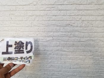 徳島県　鮎喰町　外壁　塗装　上塗り