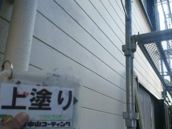 徳島県　矢三町　外壁　塗装後　上塗り