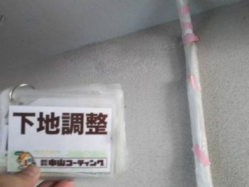 徳島県　かちどき橋　外壁補修　外壁　吹き付け