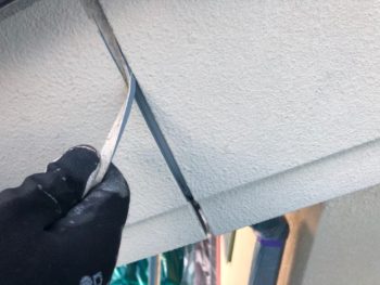 徳島 上八万 コーキング 撤去