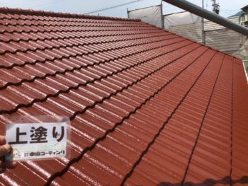 徳島県　松茂町　屋根　塗装後　上塗り