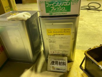 徳島県　国府町　使用材料　細部塗装