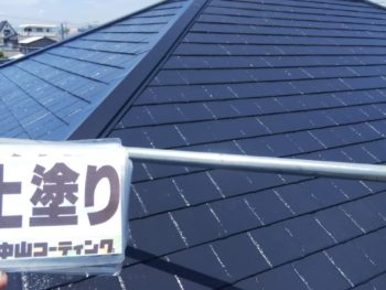 徳島県　南沖洲町　屋根　塗装後　上塗り