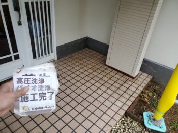 徳島県　藍住町　洗浄　玄関　タイル