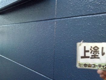 徳島県　大原町　外壁　塗装後　上塗り