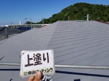 徳島県　屋根　塗装後　上塗り