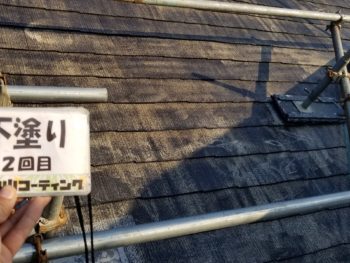 徳島県　大麻町　屋根塗装後　下塗り　2回目