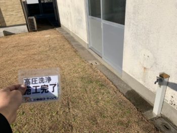 徳島県　上中町　洗浄　外壁　汚れ