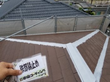 徳島県　屋根　塗装　鉄部　錆止め