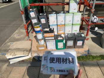 徳島県　藍住町　使用材料　屋根　玄関