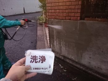 徳島 上八万 洗浄 塀