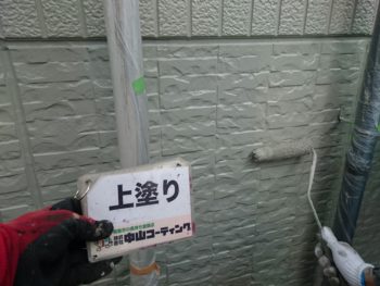 徳島県　松茂町　外壁塗装　上塗り