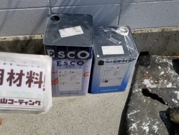 徳島県　川内町　使用材料　軒天井　アレスセラマイルド