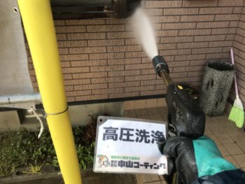 徳島県 住吉町 洗浄 外壁 目地