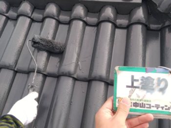 徳島県　新浜町　屋根　塗装　上塗り