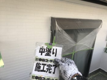 徳島県 住吉町 外壁 塗装後 中塗り