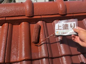 徳島県　松茂町　屋根　塗装　上塗り