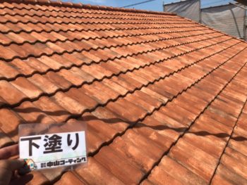 徳島県　松茂町　屋根　塗装　下塗り