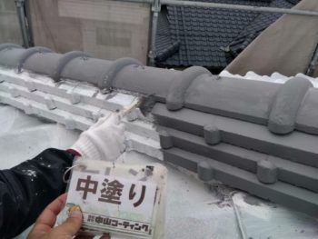 徳島県　国府町　屋根塗装　中塗り