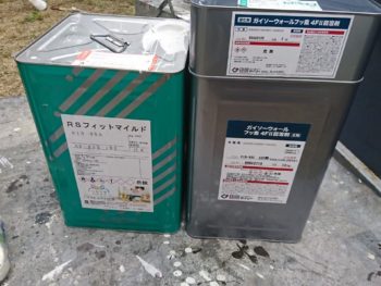 徳島県 中林町 使用材料 外壁 ウォールフッ素4FⅡ
