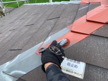 徳島 八万 屋根 塗装 鉄部 錆止め