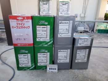 徳島県　藍住町　使用材料　外壁　ルミステージ弱溶剤GT