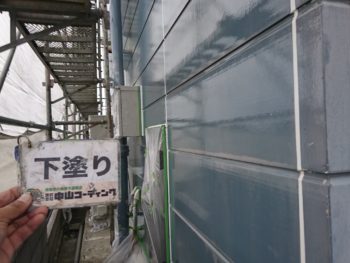 徳島県　阿南市　長生町　外壁塗装　下塗り後