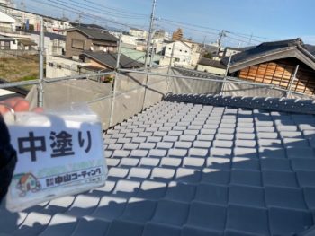 徳島県　国府町　屋根塗装後　中塗り