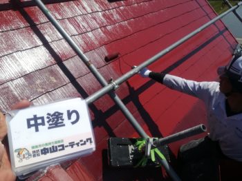 徳島県　阿南市　教会　屋根　塗装
