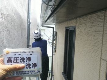 徳島 八万 洗浄 雨樋